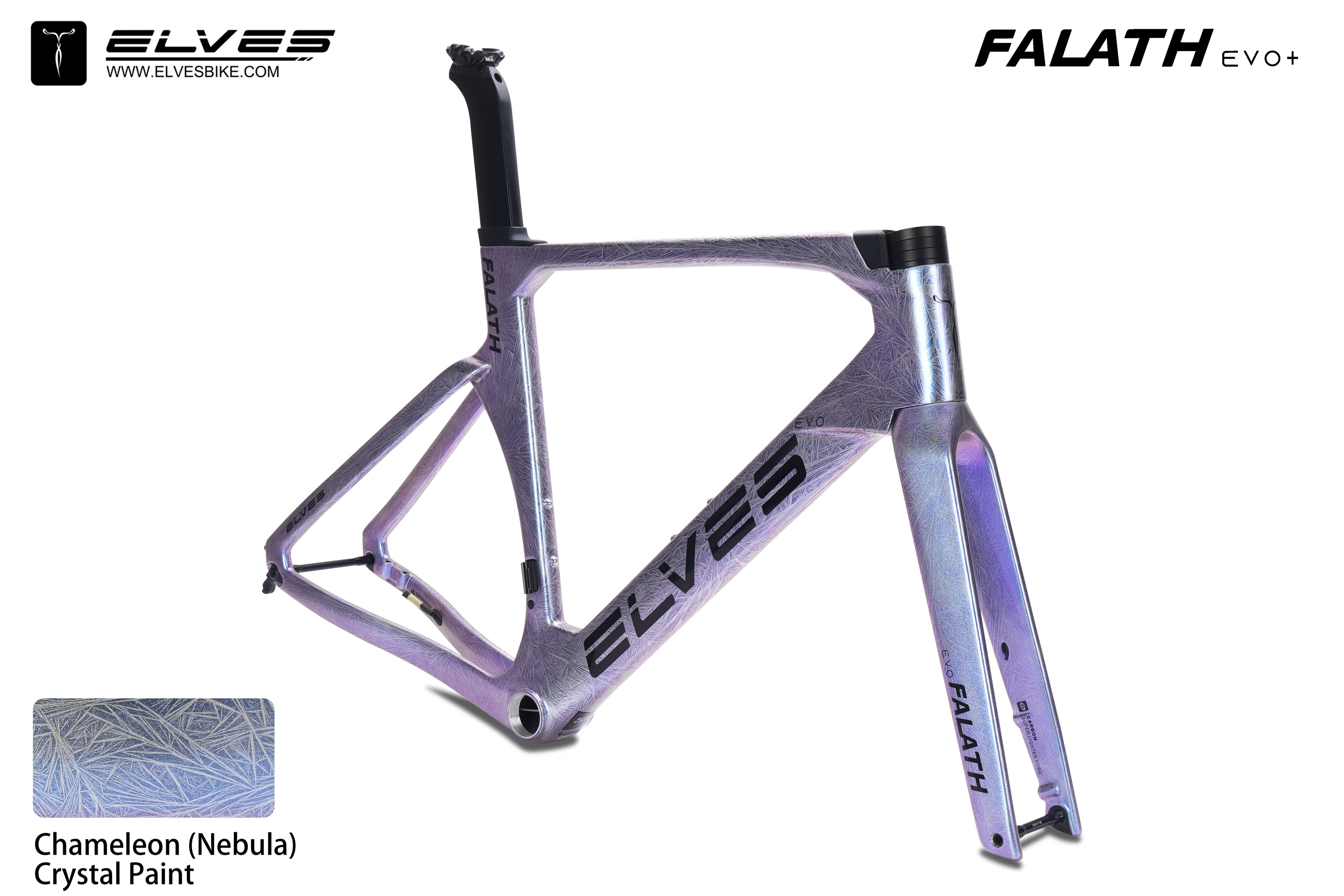 Elves Falath EVO+ Frame (Disc Brake) - Image 5