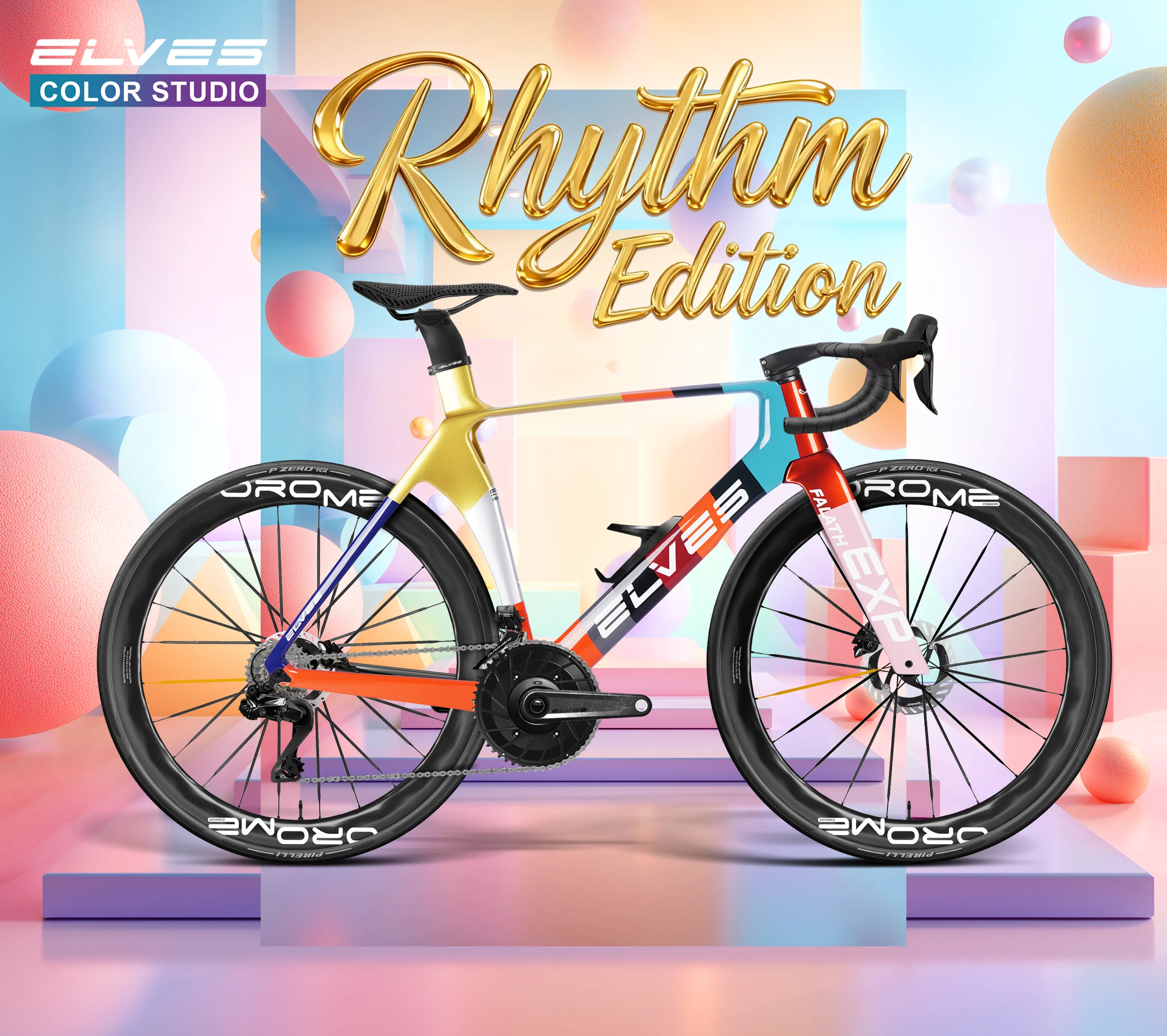ELVES Falath EXP Disc Framesets - Image 14