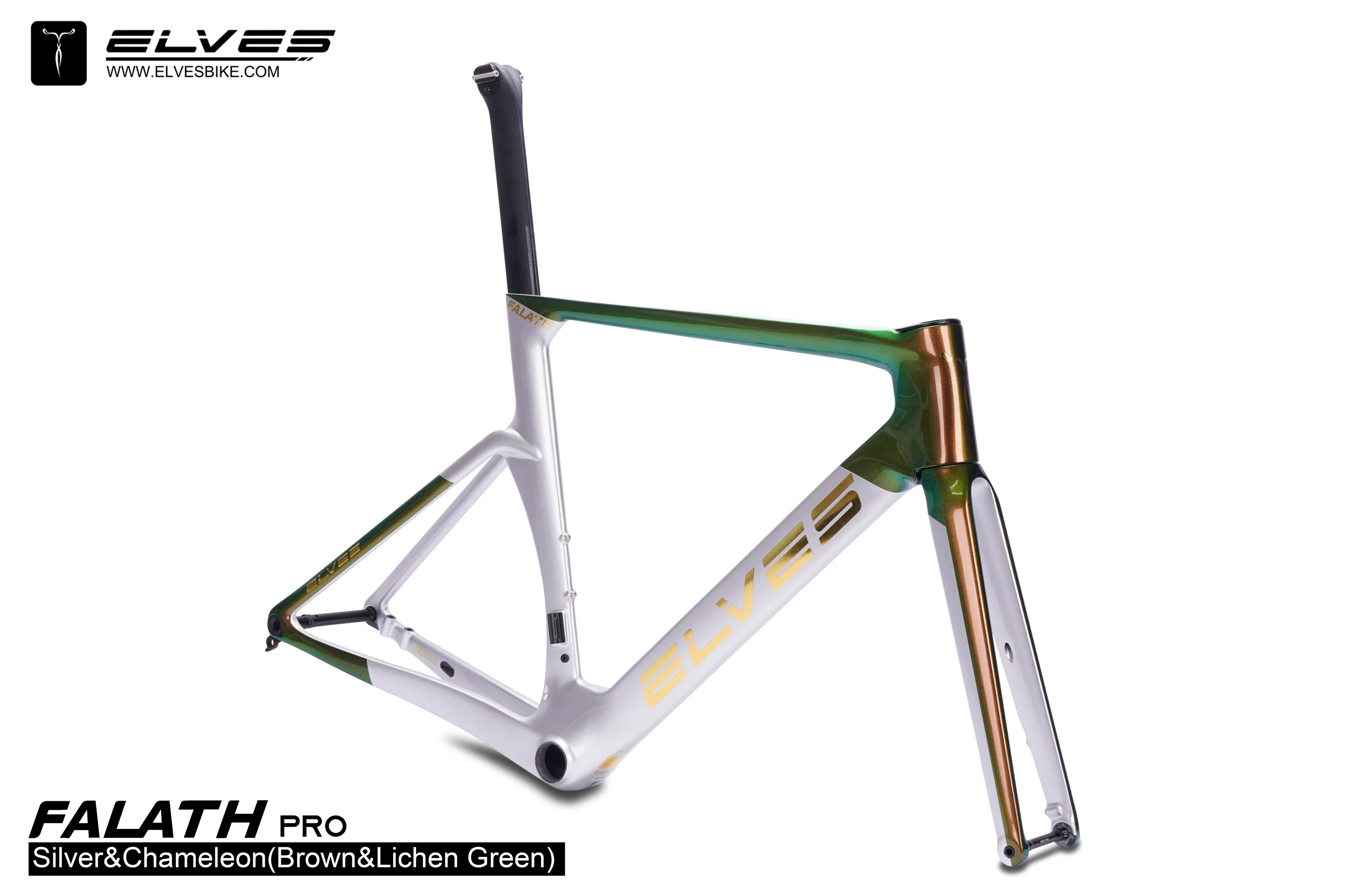Elves Falath PRO Frame (Disc Brake) - Image 12