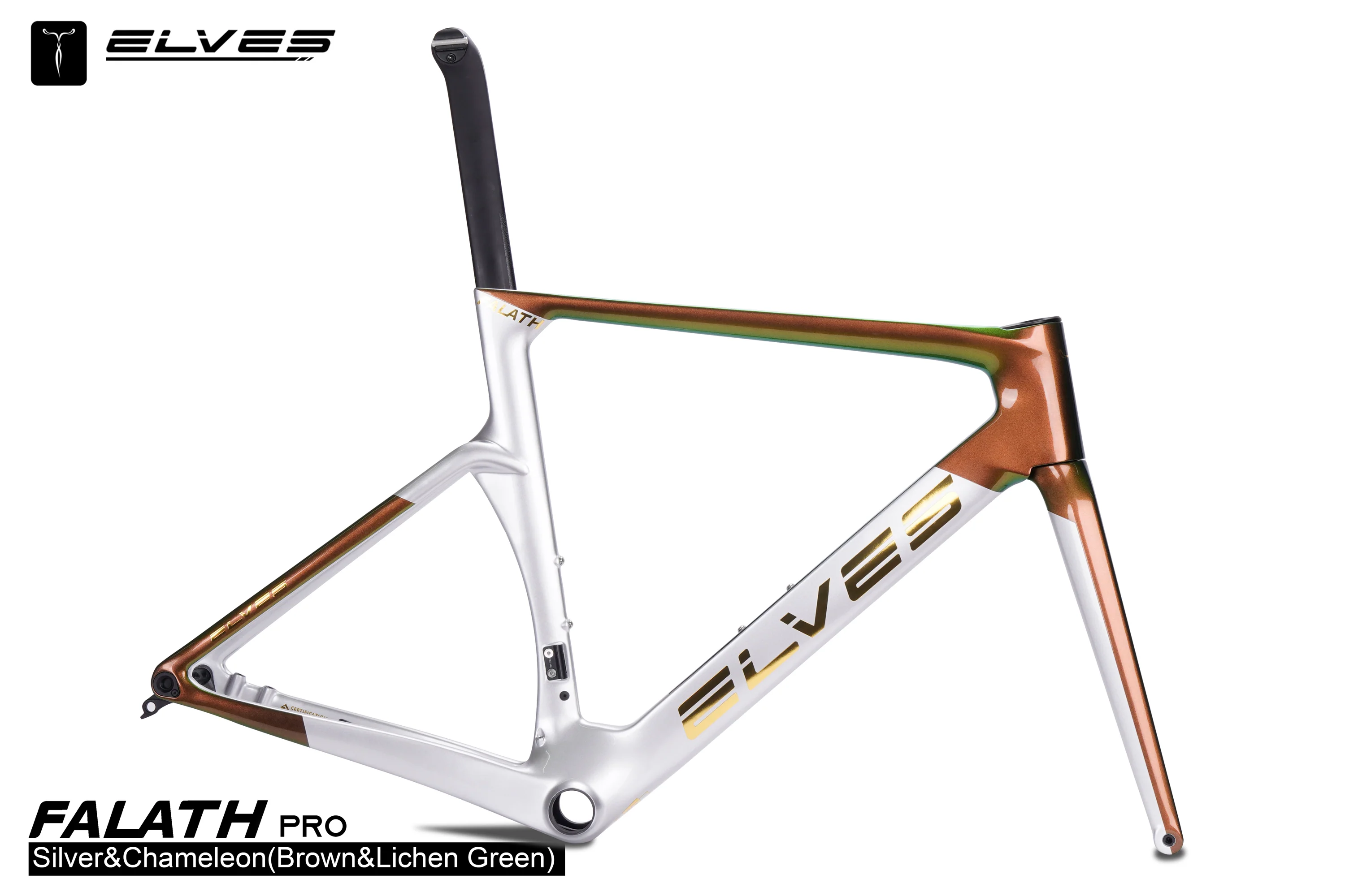 Elves Falath PRO Frame (Disc Brake) - Image 13
