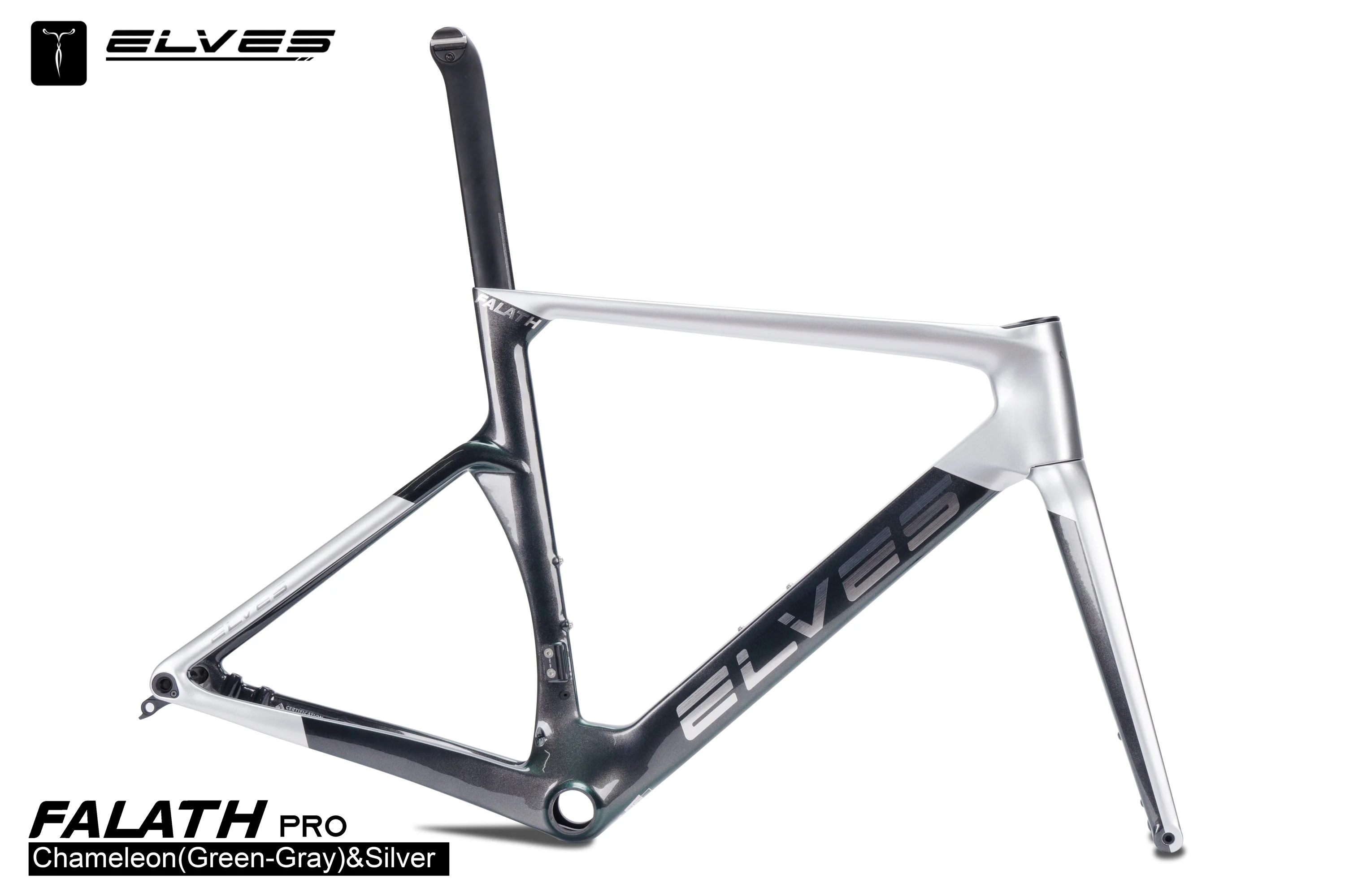 Elves Falath PRO Frame (Disc Brake) - Image 4