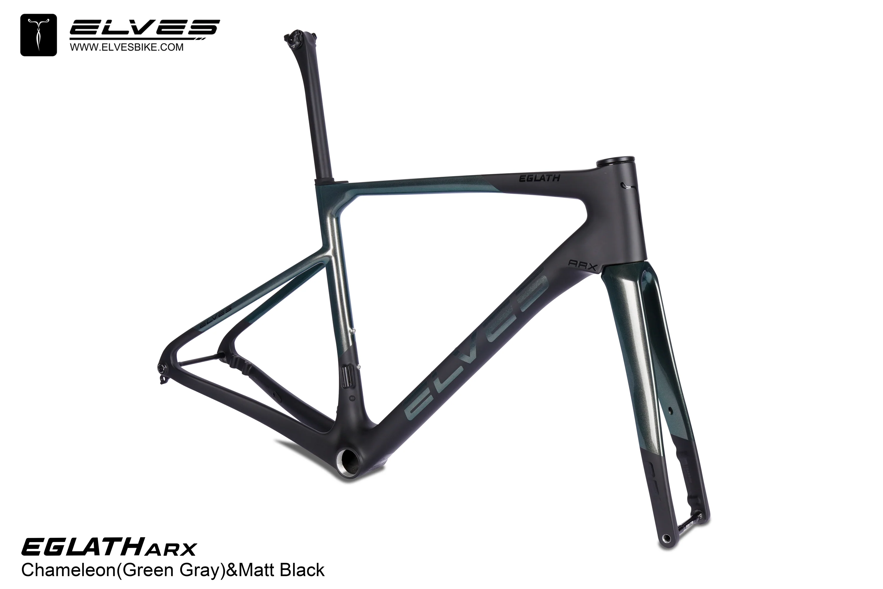 Eglath ARX Frameset - Image 10