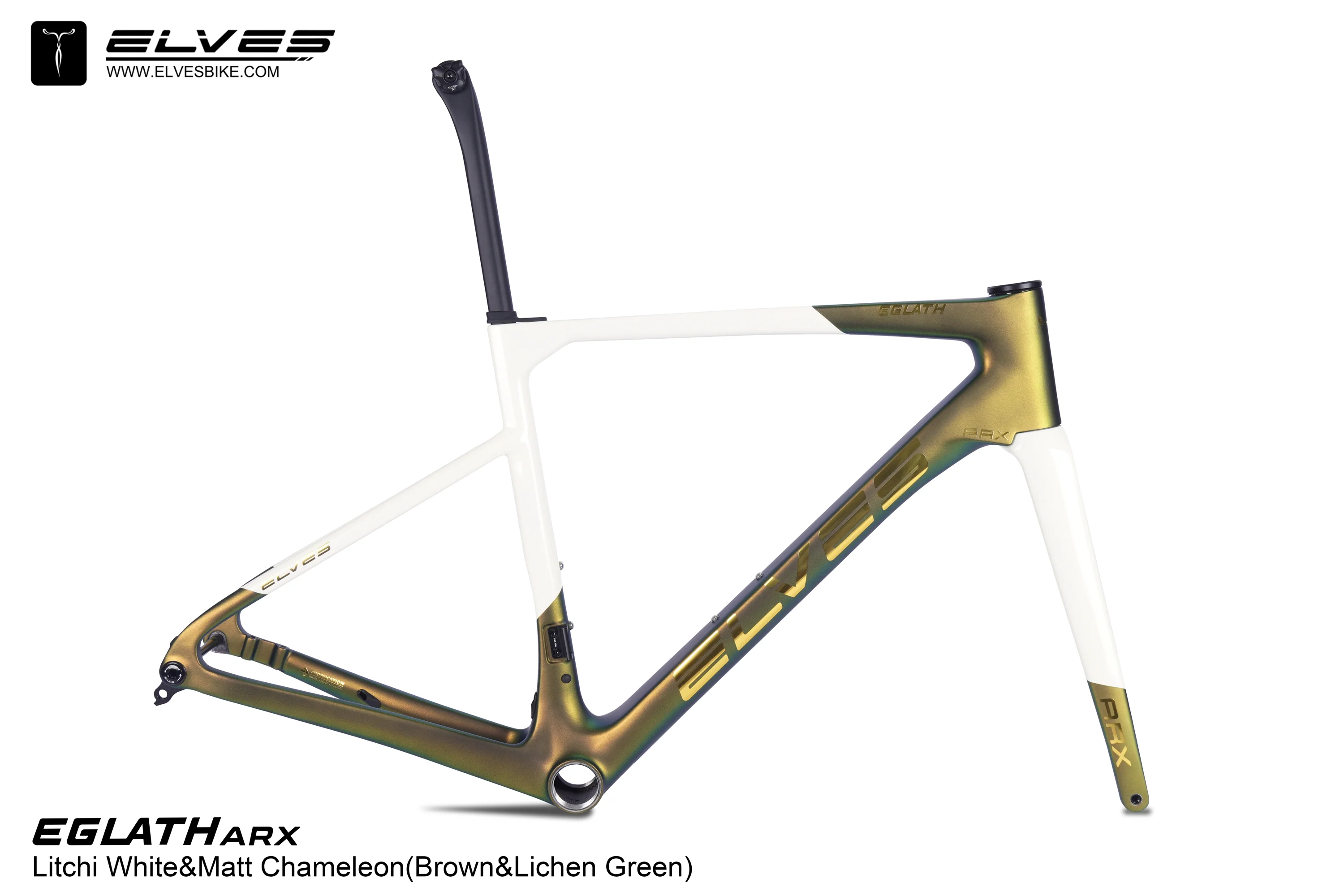 Eglath ARX Frameset - Image 7